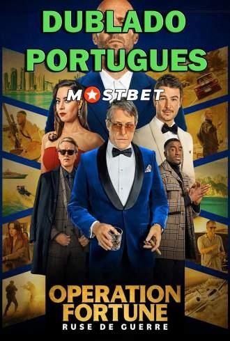 Esquema de Risco - Operação Fortune - HDCAM